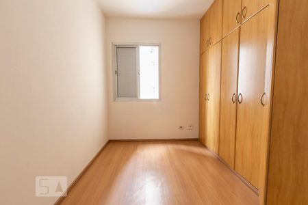 Apartamento à venda com 50m², 2 quartos e 1 vagaQuarto 2