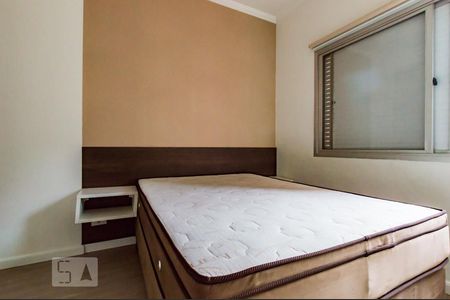 Apartamento à venda com 54m², 1 quarto e 1 vagaSuíte