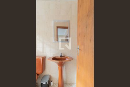 Studio à venda com 27m², 1 quarto e sem vagaBanheiro