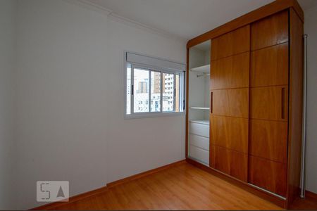 Quarto ll de apartamento para alugar com 2 quartos, 50m² em Bela Vista, São Paulo
