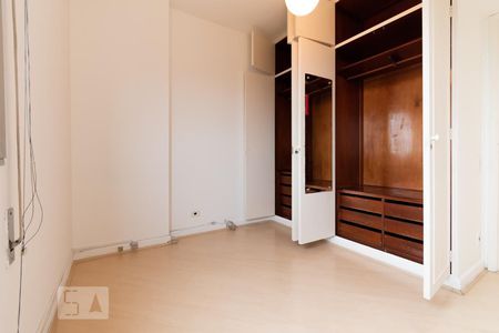 Apartamento à venda com 80m², 2 quartos e 1 vagaQuarto 1