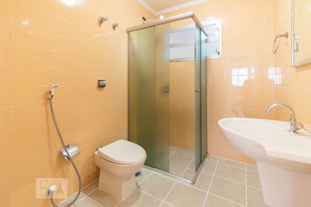 Apartamento à venda com 80m², 2 quartos e 1 vagaBanheiro Social