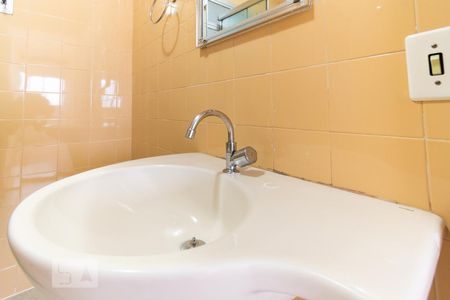 Apartamento à venda com 80m², 2 quartos e 1 vagaBanheiro Social - Detalhe