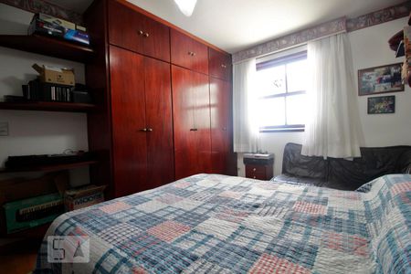 Casa para alugar com 450m², 4 quartos e 5 vagasQuarto 1