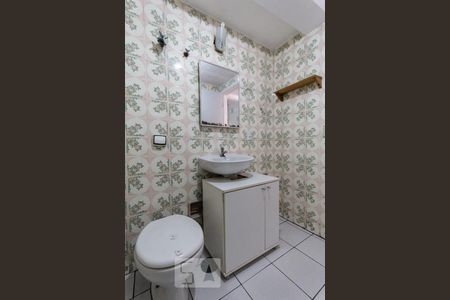 Banheiro de apartamento para alugar com 2 quartos, 64m² em Butantã, São Paulo