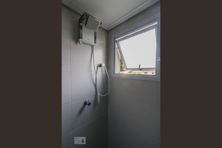 Apartamento à venda com 48m², 2 quartos e 1 vagaChuveiro