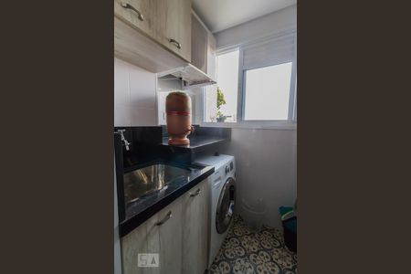 Apartamento à venda com 48m², 2 quartos e 1 vagaÁrea de serviço