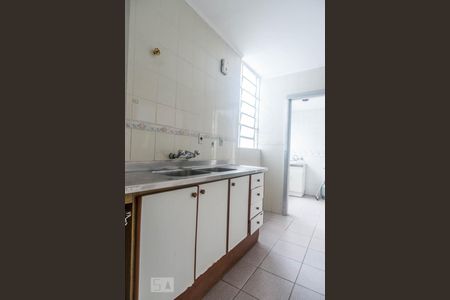 Apartamento à venda com 95m², 3 quartos e 1 vagaCozinha