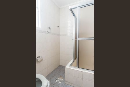 Apartamento à venda com 95m², 3 quartos e 1 vagaBanheiro