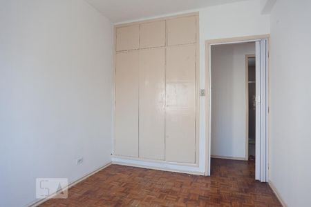 Apartamento à venda com 80m², 2 quartos e sem vagaQuarto 2