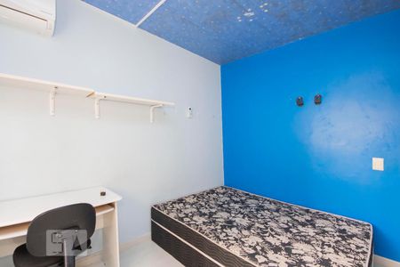 Apartamento para alugar com 80m², 3 quartos e 2 vagas Apartamento para alugar com 80m², 3 quartos e 2 vagasQuarto 2