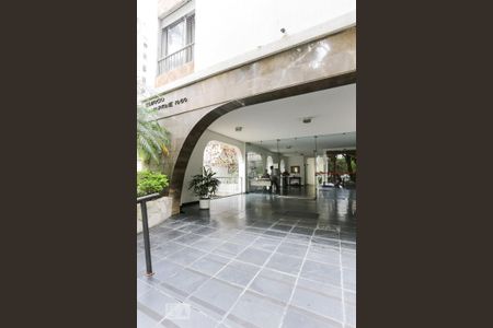 Apartamento para alugar com 70m², 2 quartos e 1 vagaFachada