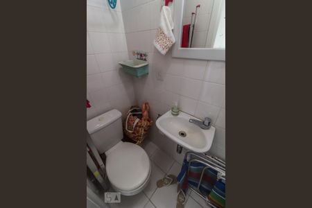 Apartamento para alugar com 100m², 3 quartos e 2 vagasBanheiro de Serviço
