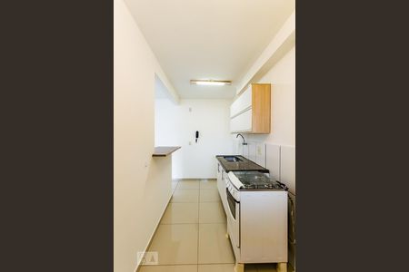 Apartamento à venda com 45m², 2 quartos e 1 vagaCozinha