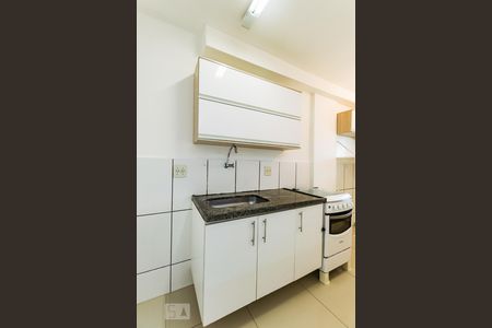 Apartamento à venda com 45m², 2 quartos e 1 vagaCozinha