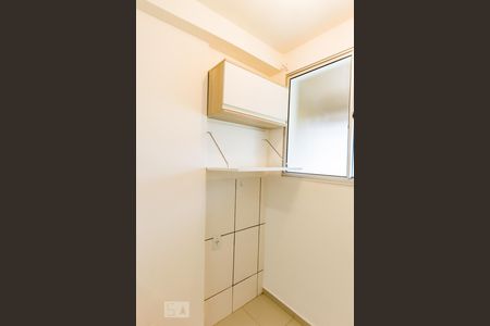 Apartamento à venda com 45m², 2 quartos e 1 vagaCozinha