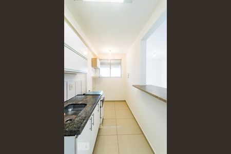 Apartamento à venda com 45m², 2 quartos e 1 vagaCozinha