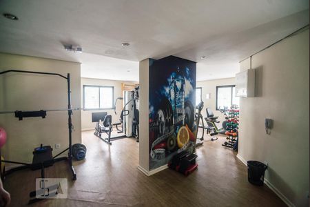 Apartamento à venda com 70m², 3 quartos e 1 vagaÁrea Comum - Academia