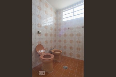 Banheiro de apartamento para alugar com 1 quarto, 66m² em Centro, Campinas
