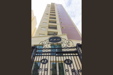 Fachada de apartamento para alugar com 1 quarto, 47m² em Santana, São Paulo