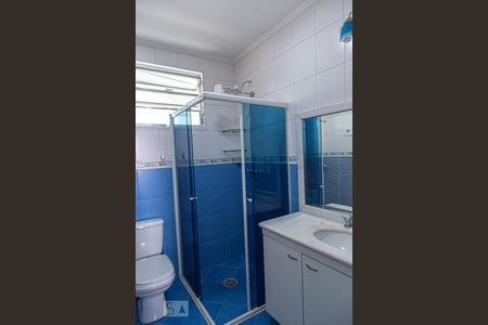 Apartamento para alugar com 73m², 1 quarto e sem vagaBanheiro