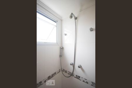 Apartamento para alugar com 48m², 1 quarto e 1 vagaDetalhe do banheiro suíte  