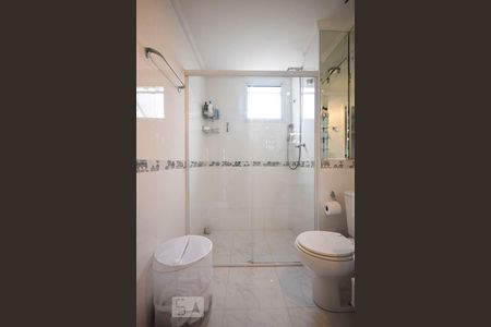 Apartamento para alugar com 48m², 1 quarto e 1 vagaDetalhe do banheiro suíte  