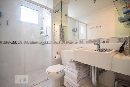 Apartamento para alugar com 48m², 1 quarto e 1 vagaBanheiro suíte