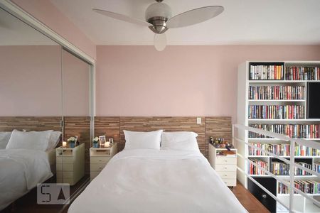 Apartamento para alugar com 48m², 1 quarto e 1 vagaSuíte 