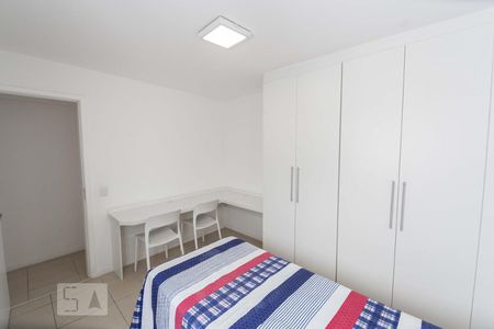 Apartamento à venda com 85m², 2 quartos e 1 vagaSuíte 2