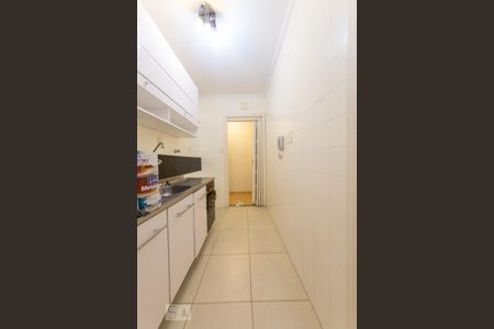 Apartamento para alugar com 55m², 1 quarto e 1 vaga Apartamento para alugar com 55m², 1 quarto e 1 vagaCozinha