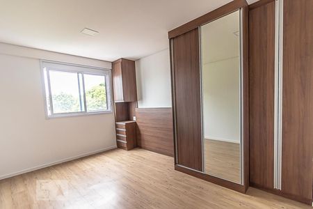 Studio para alugar com 24m², 1 quarto e 1 vagaQuarto