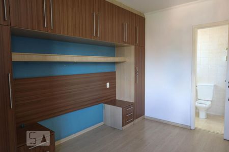 Apartamento para alugar com 98m², 3 quartos e 1 vaga Apartamento para alugar com 98m², 3 quartos e 1 vagaSuíte