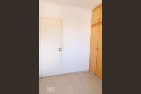 Apartamento para alugar com 98m², 3 quartos e 1 vaga Apartamento para alugar com 98m², 3 quartos e 1 vagaQuarto 2