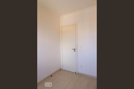 Apartamento para alugar com 98m², 3 quartos e 1 vaga Apartamento para alugar com 98m², 3 quartos e 1 vagaQuarto 2