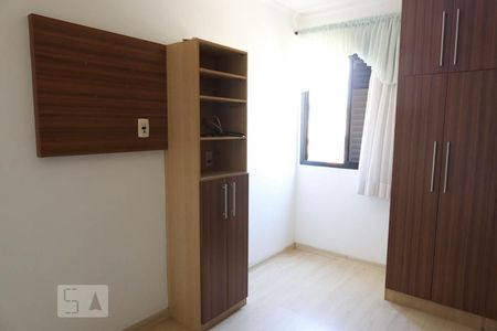 Apartamento para alugar com 98m², 3 quartos e 1 vaga Apartamento para alugar com 98m², 3 quartos e 1 vagaSuíte