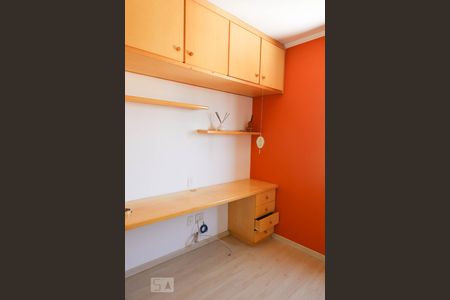 Apartamento para alugar com 98m², 3 quartos e 1 vaga Apartamento para alugar com 98m², 3 quartos e 1 vagaQuarto 2