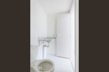 Apartamento à venda com 51m², 2 quartos e 1 vagaBanheiro Suíte