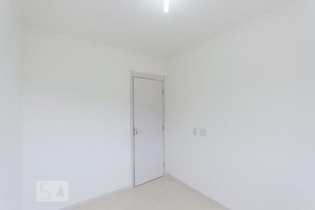 Apartamento à venda com 51m², 2 quartos e 1 vagaQuarto