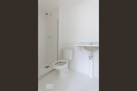 Apartamento à venda com 51m², 2 quartos e 1 vagaBanheiro Suíte