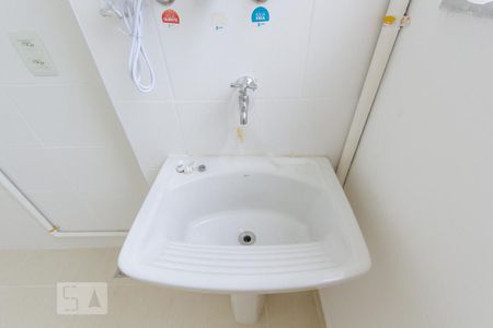 Apartamento à venda com 51m², 2 quartos e 1 vagaÁrea de Serviço