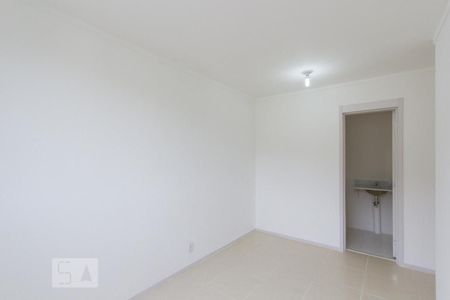 Apartamento à venda com 51m², 2 quartos e 1 vagaSuíte