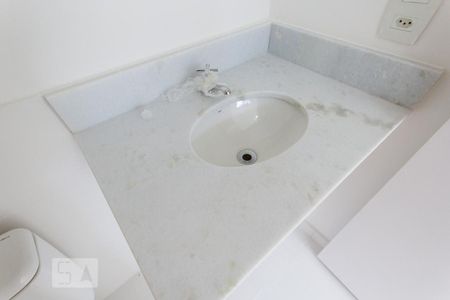 Apartamento à venda com 51m², 2 quartos e 1 vagaBanheiro Suíte