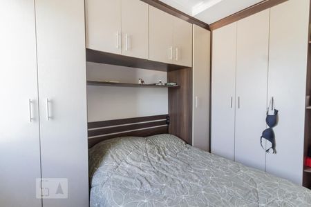 Apartamento à venda com 100m², 3 quartos e 1 vaga Apartamento à venda com 100m², 3 quartos e 1 vagaSuíte