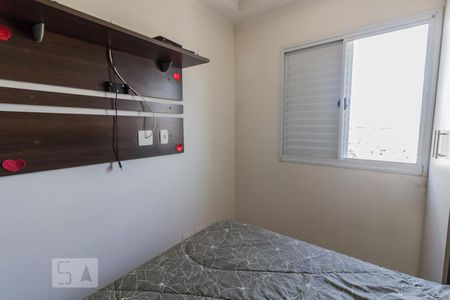 Apartamento à venda com 100m², 3 quartos e 1 vaga Apartamento à venda com 100m², 3 quartos e 1 vagaSuíte