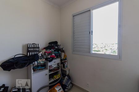 Apartamento à venda com 100m², 3 quartos e 1 vaga Apartamento à venda com 100m², 3 quartos e 1 vagaQuarto 2