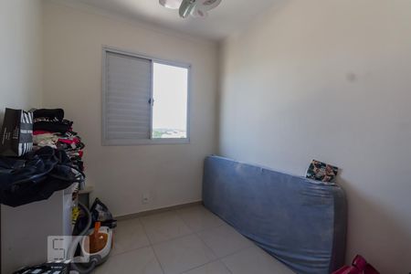 Apartamento à venda com 100m², 3 quartos e 1 vaga Apartamento à venda com 100m², 3 quartos e 1 vagaQuarto 2