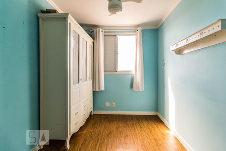 Quarto 1 de apartamento para alugar com 3 quartos, 70m² em Água Branca, São Paulo