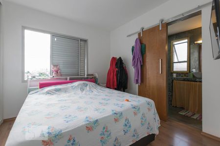 Apartamento para alugar com 74m², 2 quartos e 1 vagaQuarto 2 - Suíte