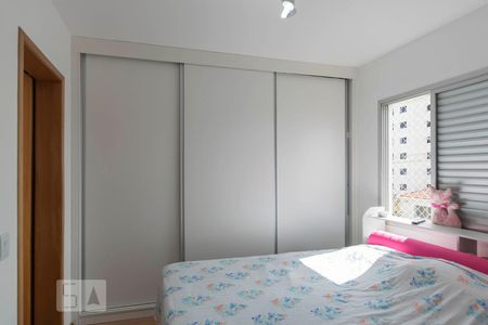Apartamento para alugar com 74m², 2 quartos e 1 vagaQuarto 2 - Suíte (Armários)